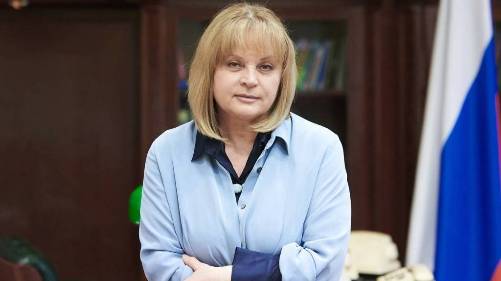 Памфилова предложила совместить единый день голосования со школьными каникулами