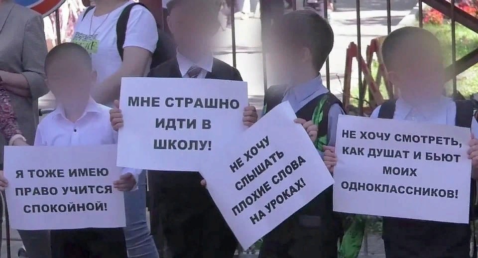 Один 9-летний хулиган-хорошист всю школу запугал