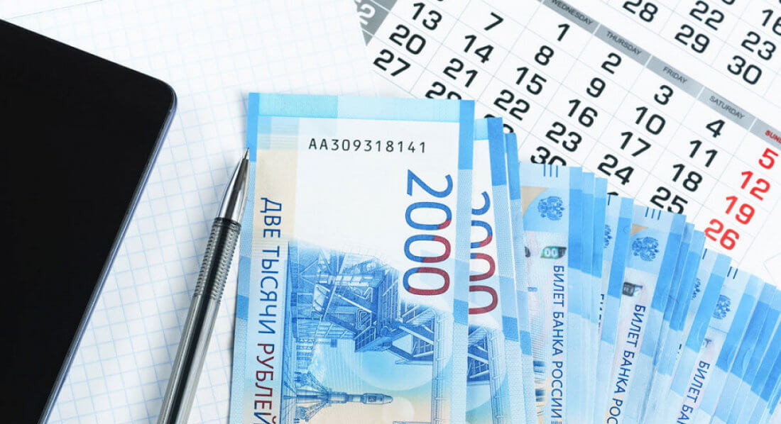 Голикова призвала унифицировать компенсационные и стимулирующие выплаты бюджетникам