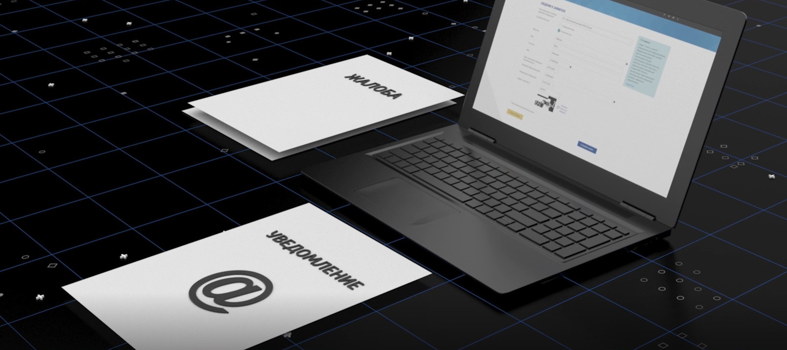 В России запустят сервис для жалоб на организацию питания в школах