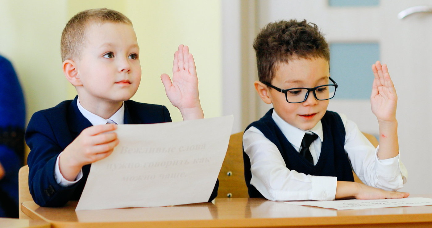 Гаспадин, Космос, Тутанхамона: стали известны самые необычные имена российских школьников