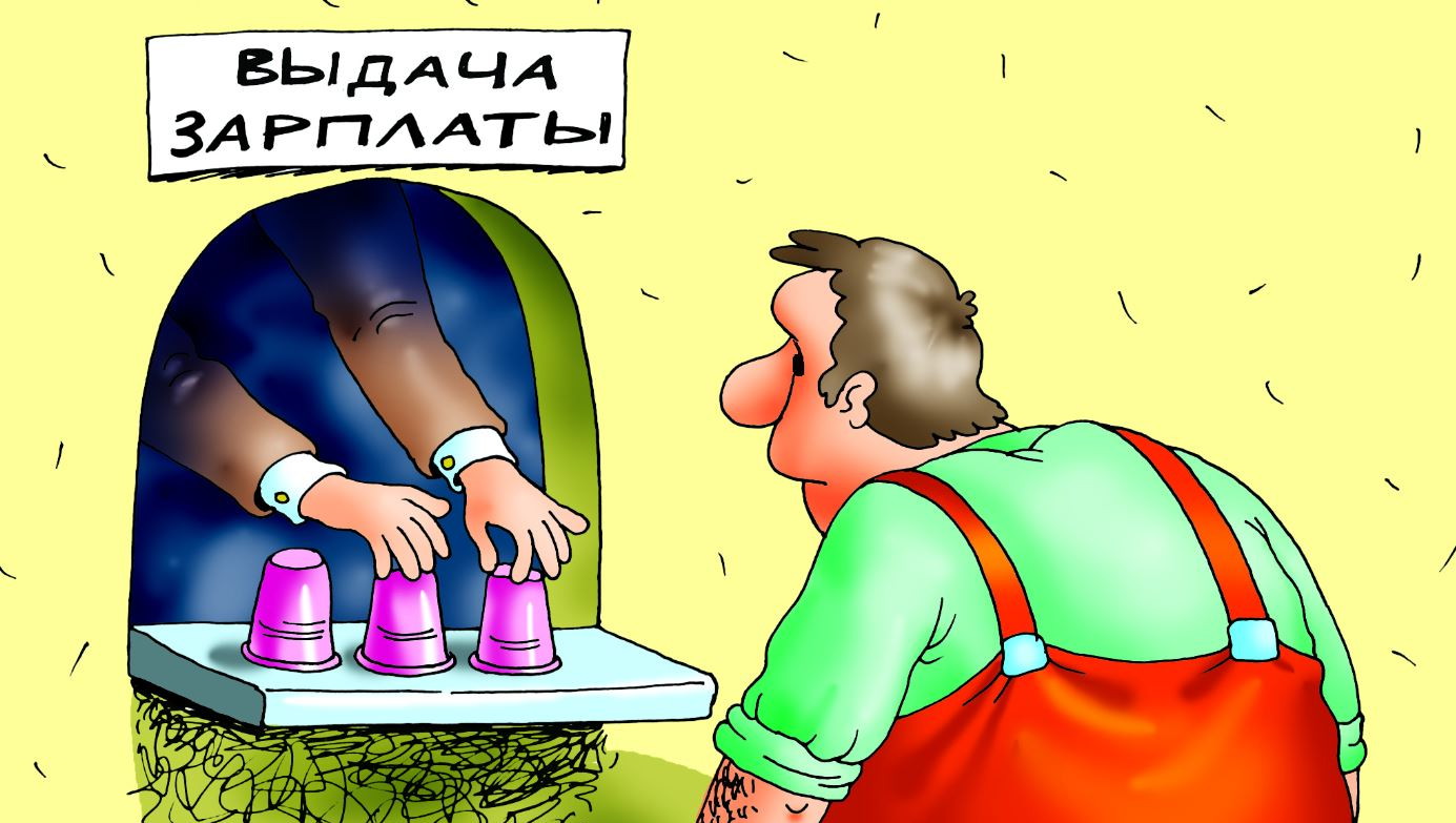 «В вузах необходимо провести работу по изменению оплаты труда и критериев стимулирования»