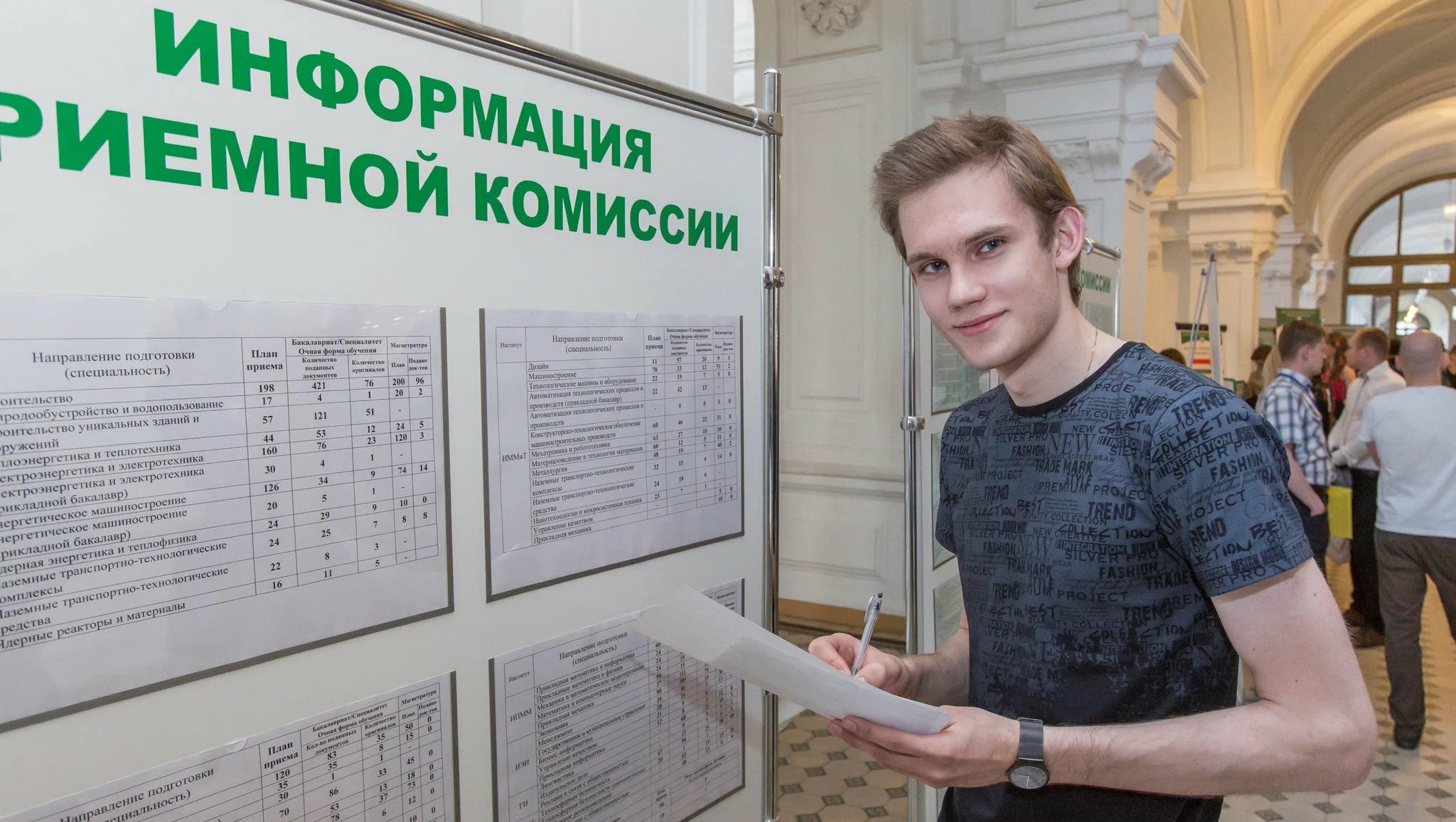 В российских вузах увеличится число бюджетных мест