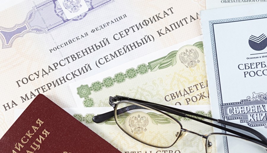 Материнский капитал будет индексироваться ежегодно