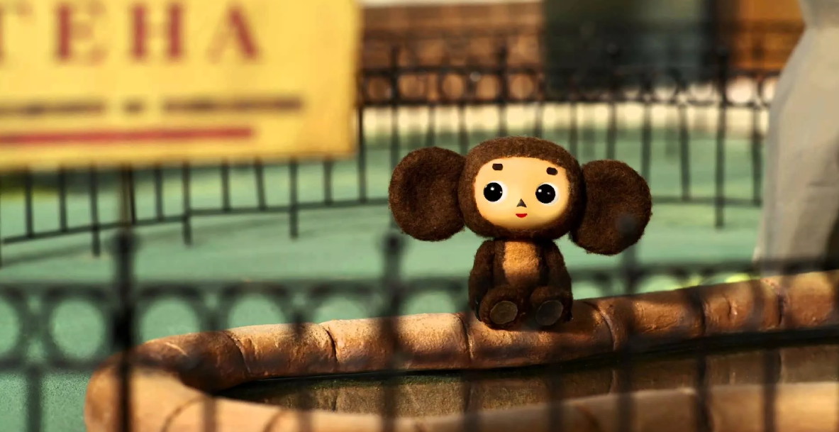 Чебурашка в полный метр