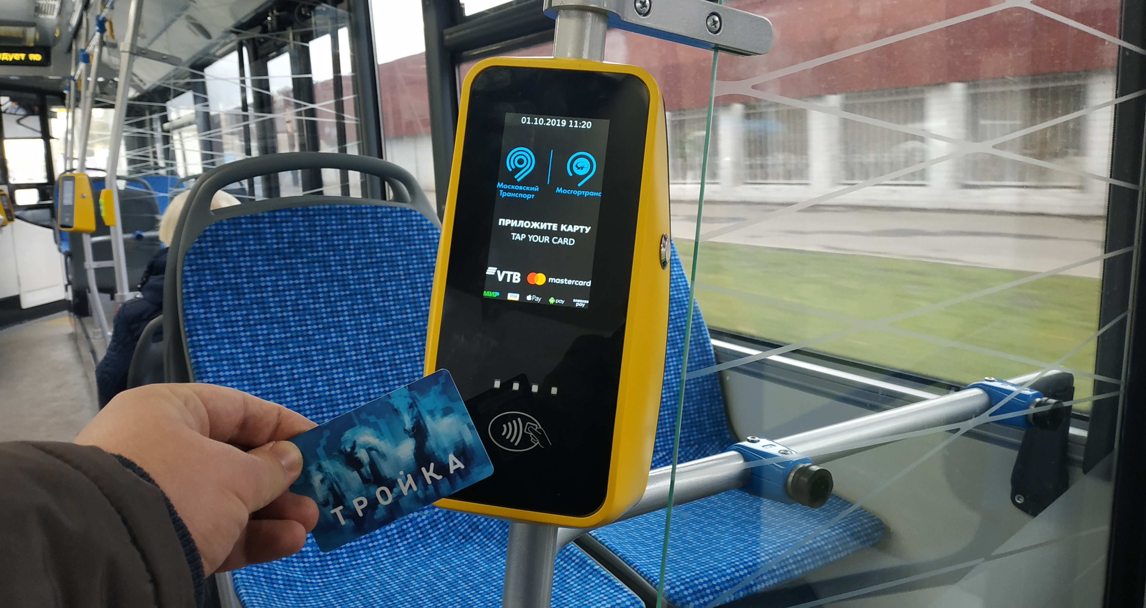 В Москве приостановили льготный проезд для пенсионеров и школьников