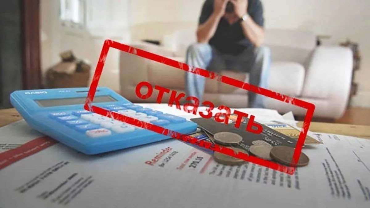 Пособие на ребёнка от 3 до 7 лет: что делать, если отказали в выплате