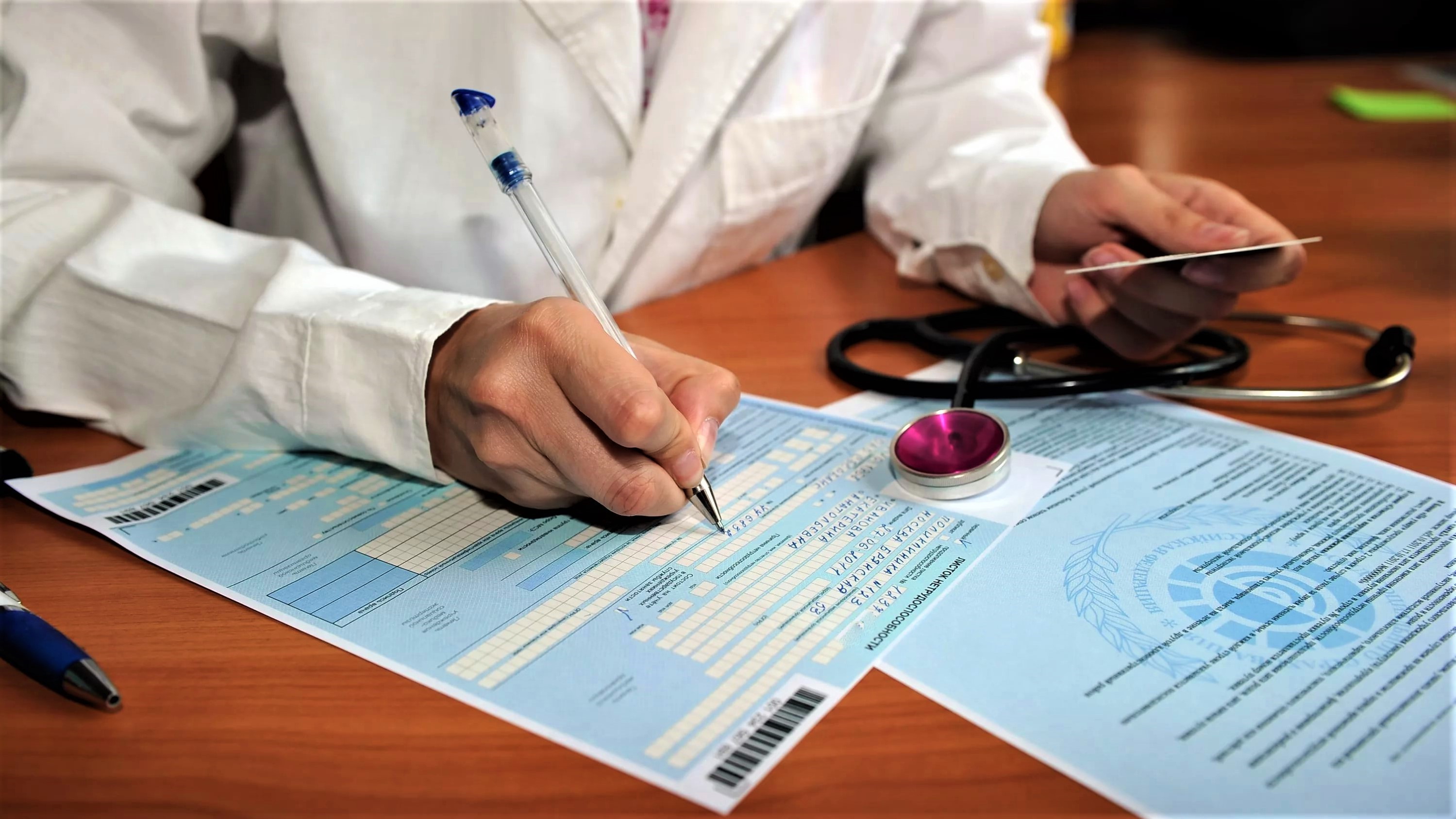 Родителям учащихся на дистанционке предложили давать больничный