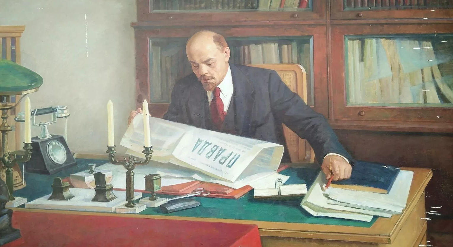 За последние 40 лет методика и содержание темы урока «Ленин в российской истории» кардинально изменилось