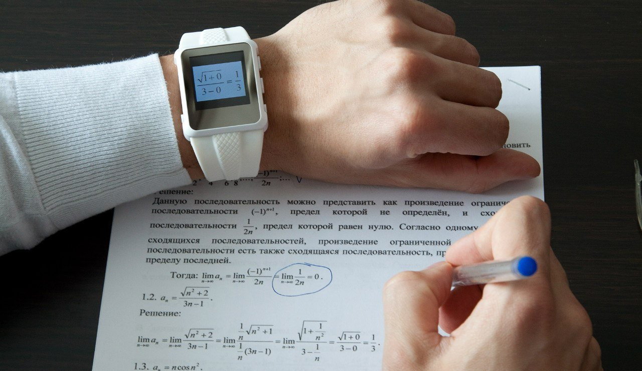 Виктор Болотов: Мы должны научиться проводить честные экзамены