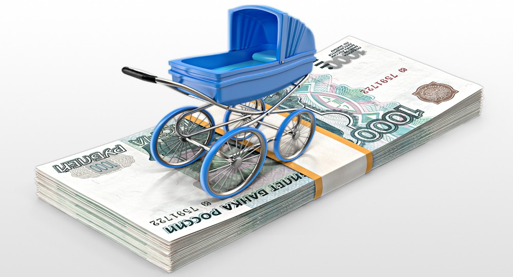 Выплаты: Детские пособия в 2021 году увеличатся