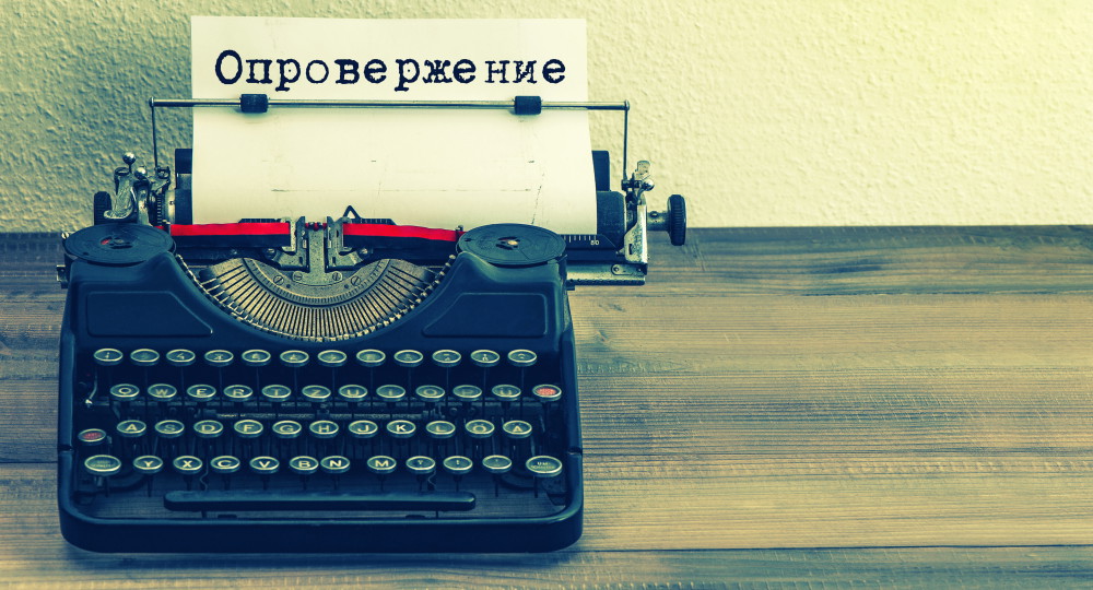 Академик РАН развенчал миф о распространении коронавируса детьми