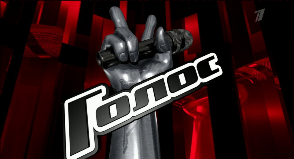 Шоу «Голос» призвали закрыть