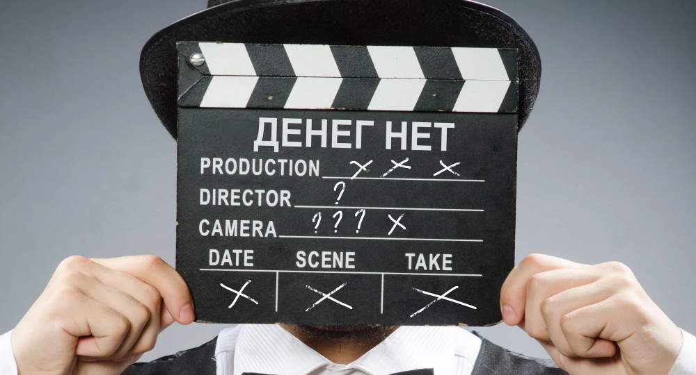 Поправка об окладе учителей на уровне 70% от средней зарплаты по региону отклонена