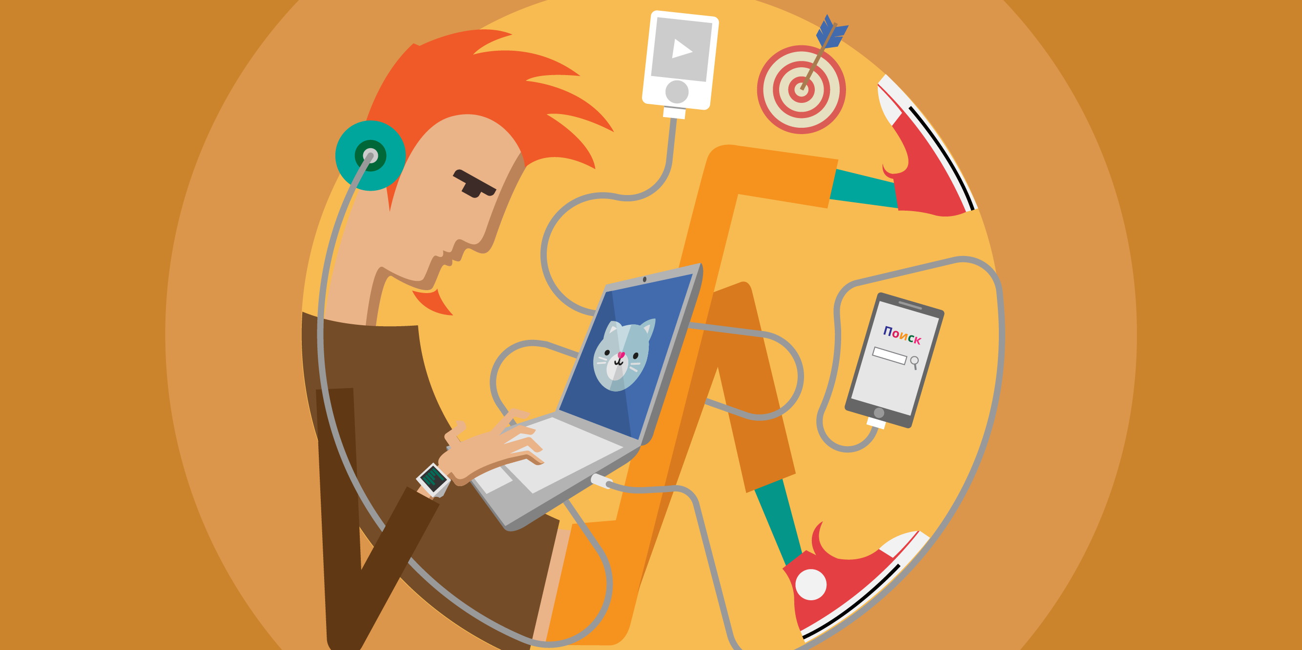 Студент ловил интернет на березе, чтобы не пропускать онлайн-занятия