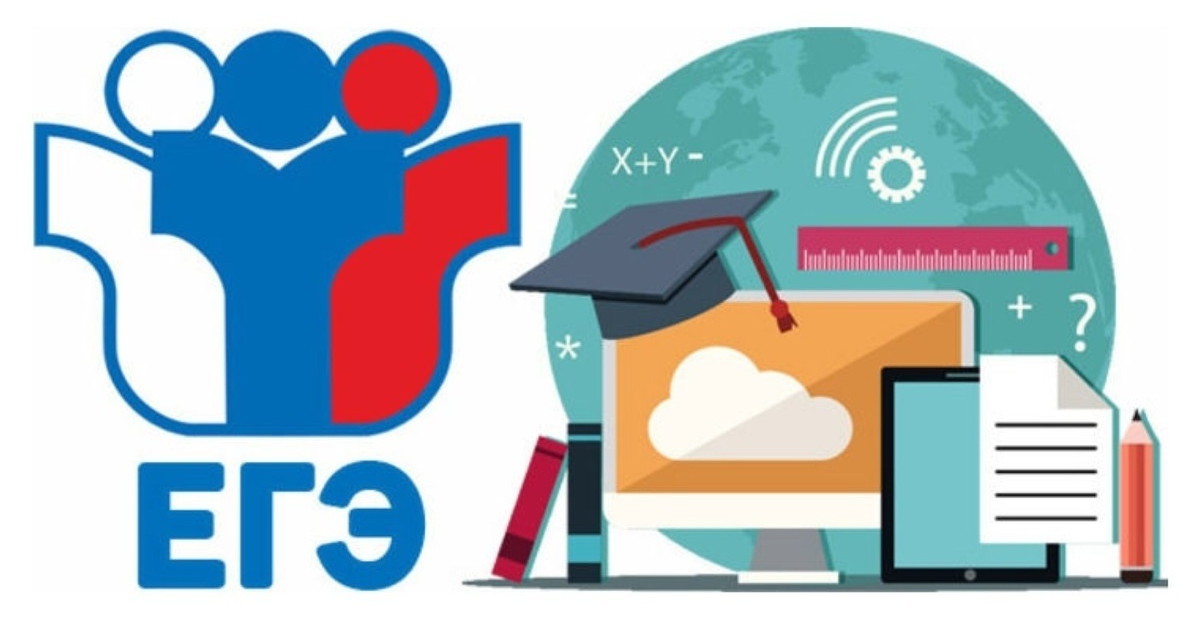 Школьникам дадут заработать дополнительные баллы на ЕГЭ