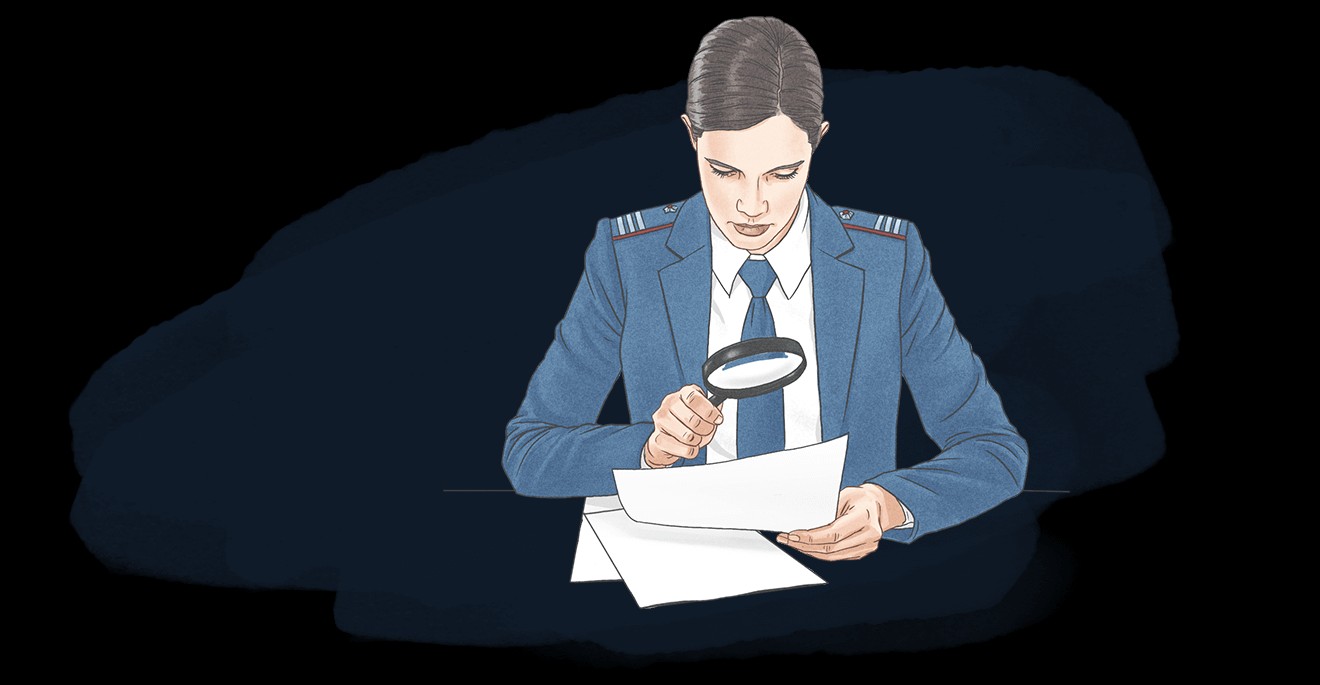 Прокуратура начала проверку по факту травли многодетного отца в родительском чате