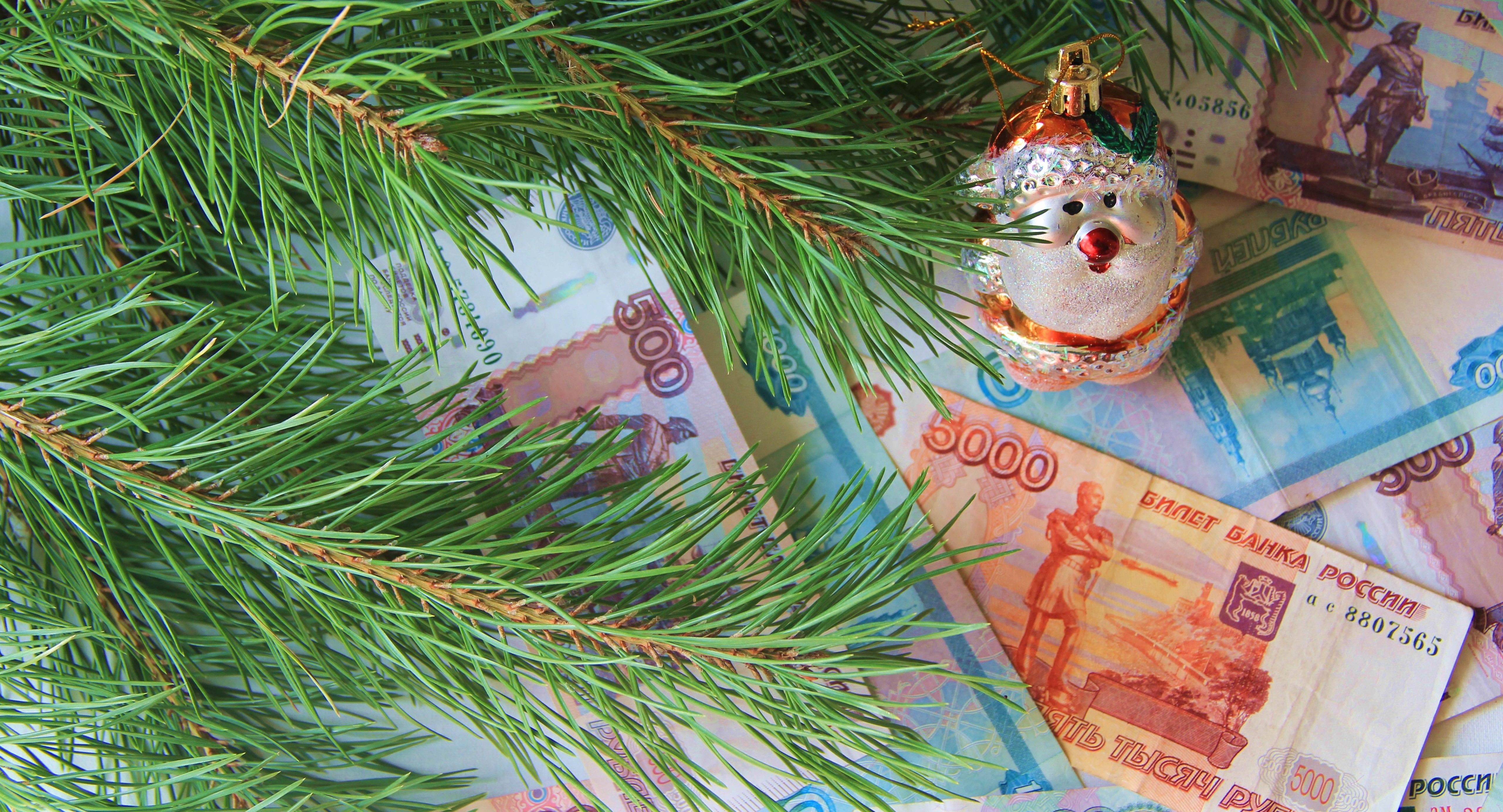 Выплата 10 000 рублей: получат ли россияне деньги от ПФР в декабре 2020 года