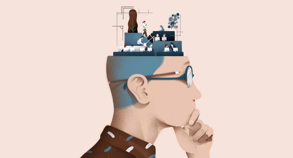 Министерство пренебрежения 