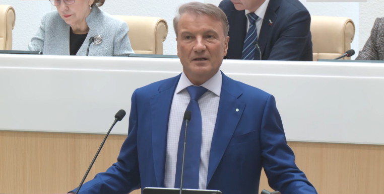 Валентина Матвиенко поддержала Германа Грефа