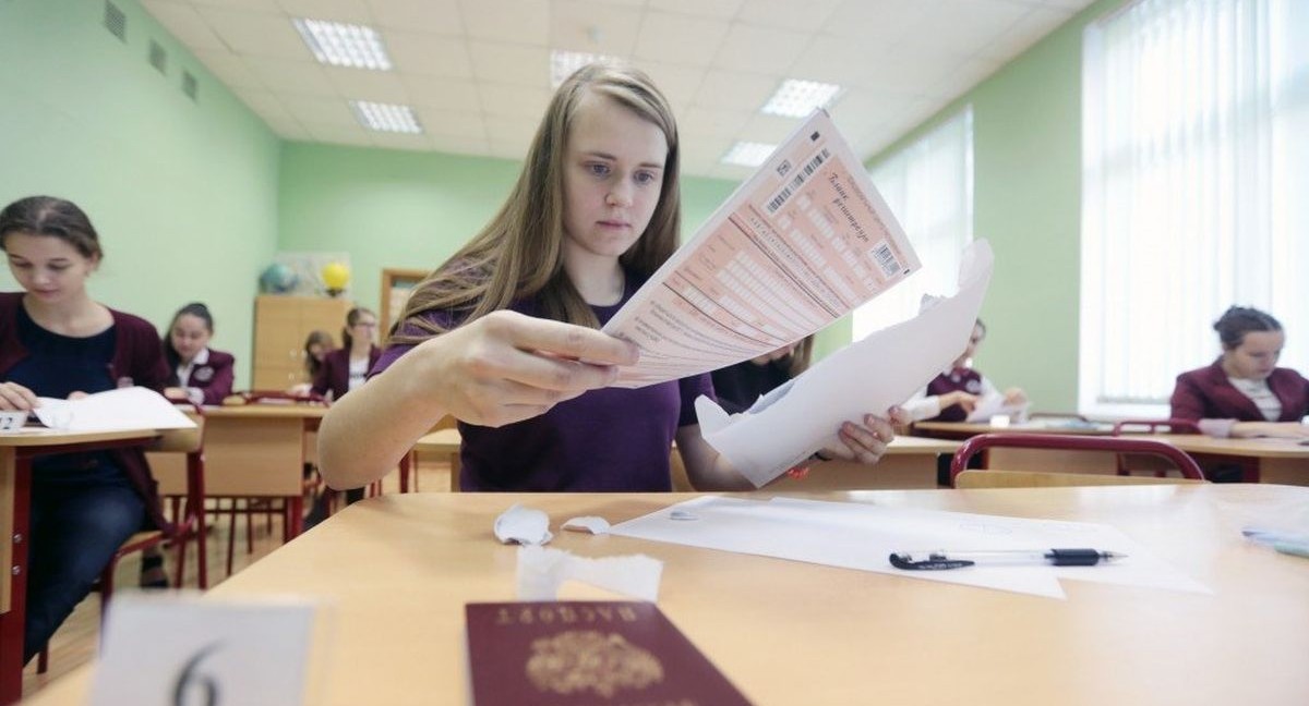 Опубликовано расписание ЕГЭ на 2021 год