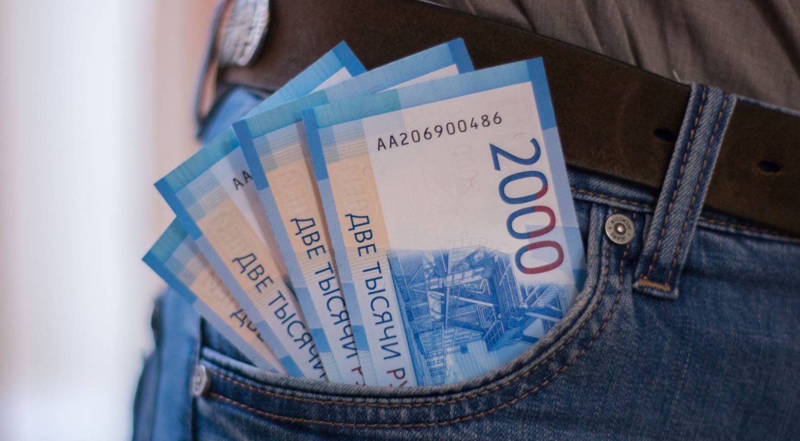 Кто диктует правила по оплате труда учителей