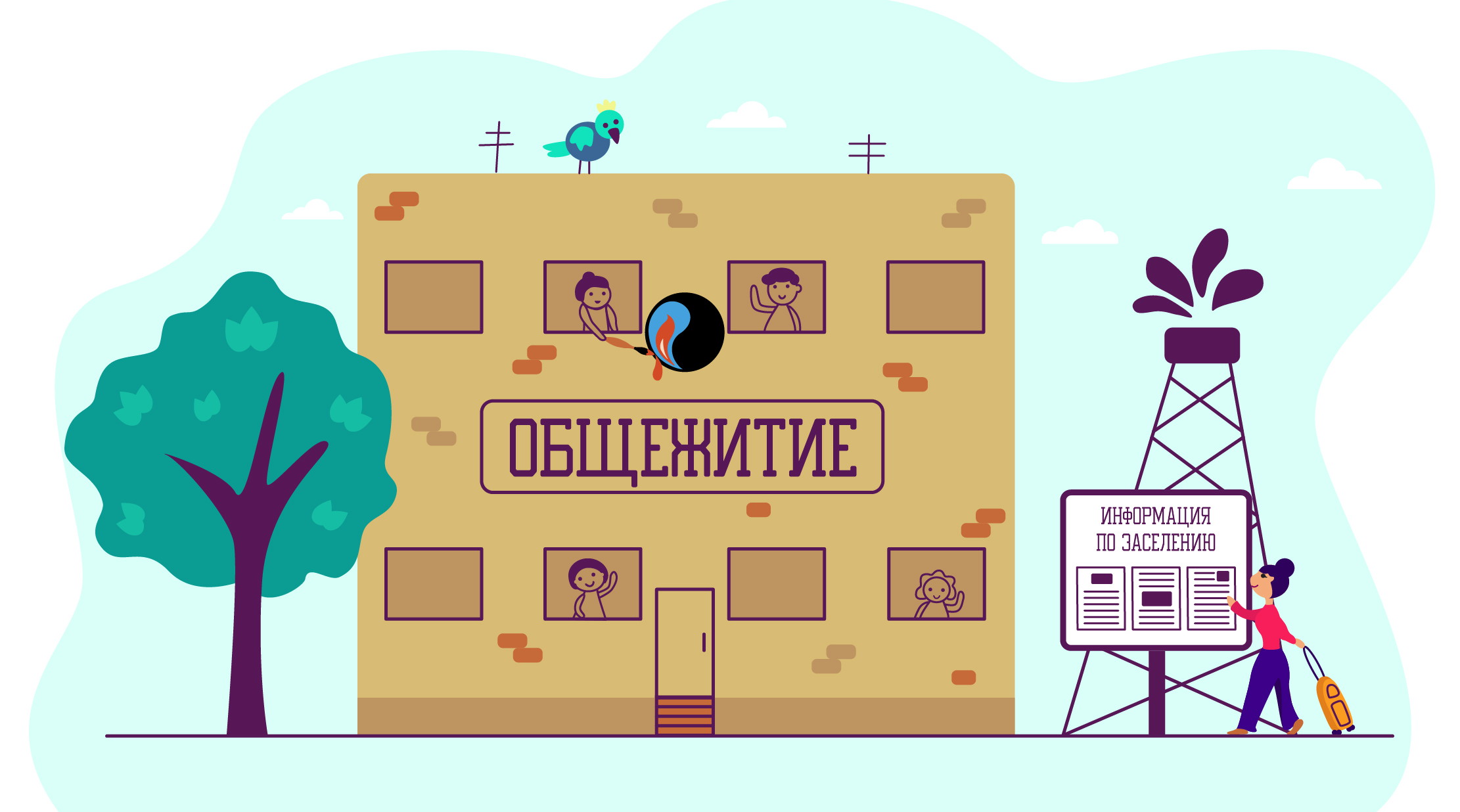 В Санкт-Петербурге преподавателям разрешили осматривать комнаты студентов