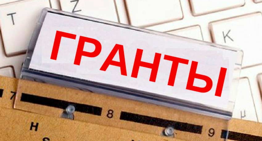 За вклад в развитие МЭШ педагоги получили 4000 грантов