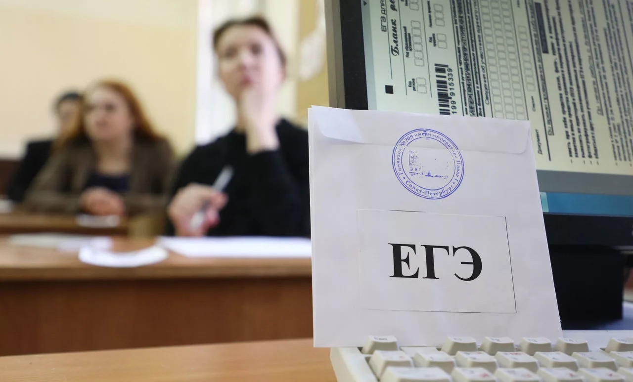 Сергей Миронов предложил обнародовать подробную статистику ЕГЭ по стране