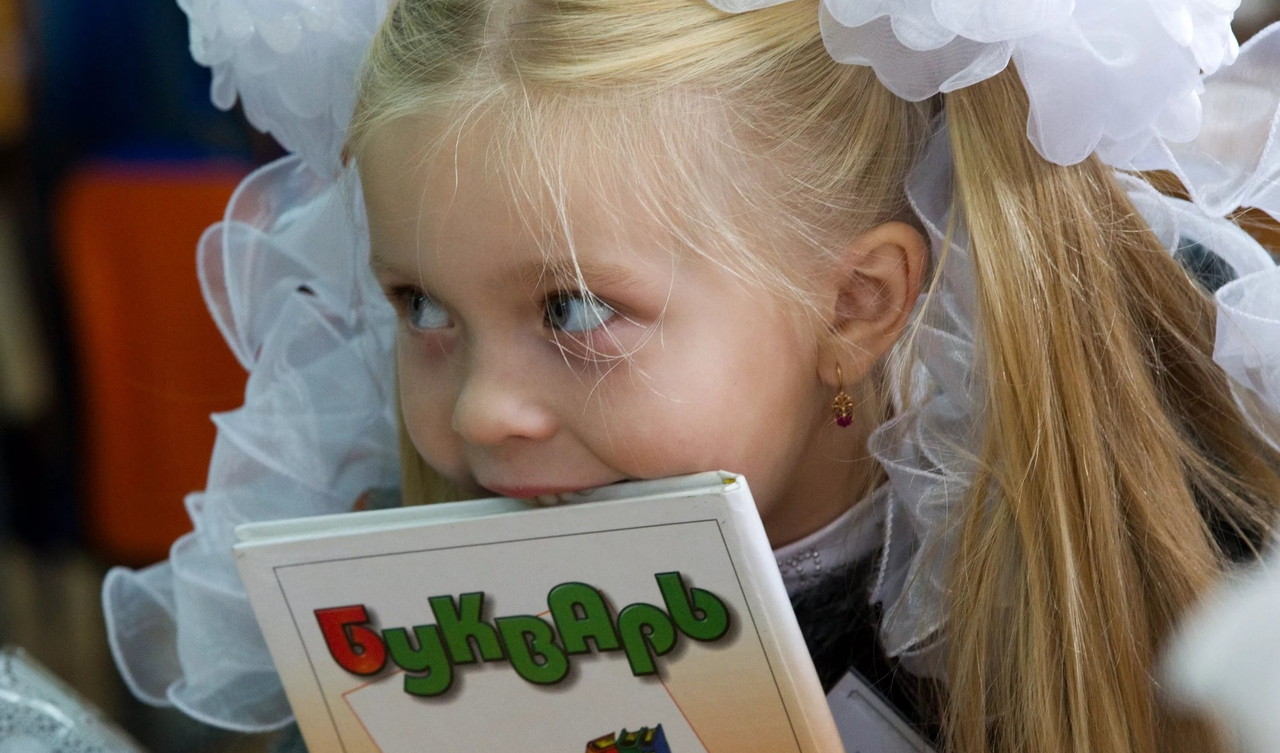 Очередей не будет: в России изменились правила записи детей в первый класс