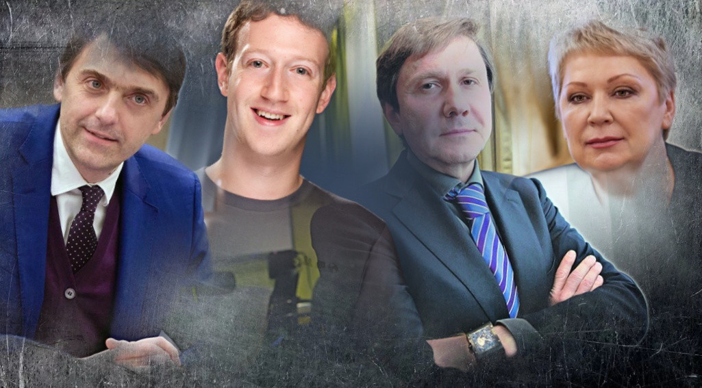 Марк Цукерберг заинтересовался платформой Министерства просвещения «​Сферум»​