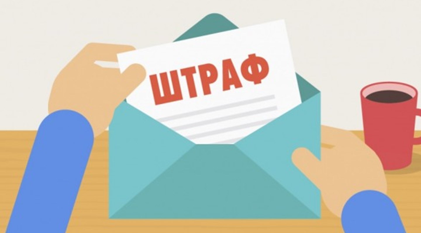 В Госдуму внесли проект о штрафе для нерадивых родителей