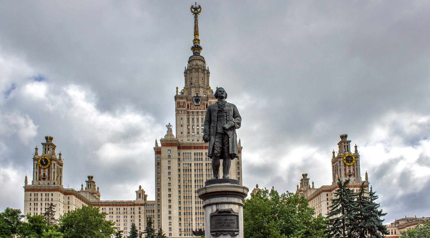 МГУ вошел в сотню лучших вузов мира по версии Round University Ranking