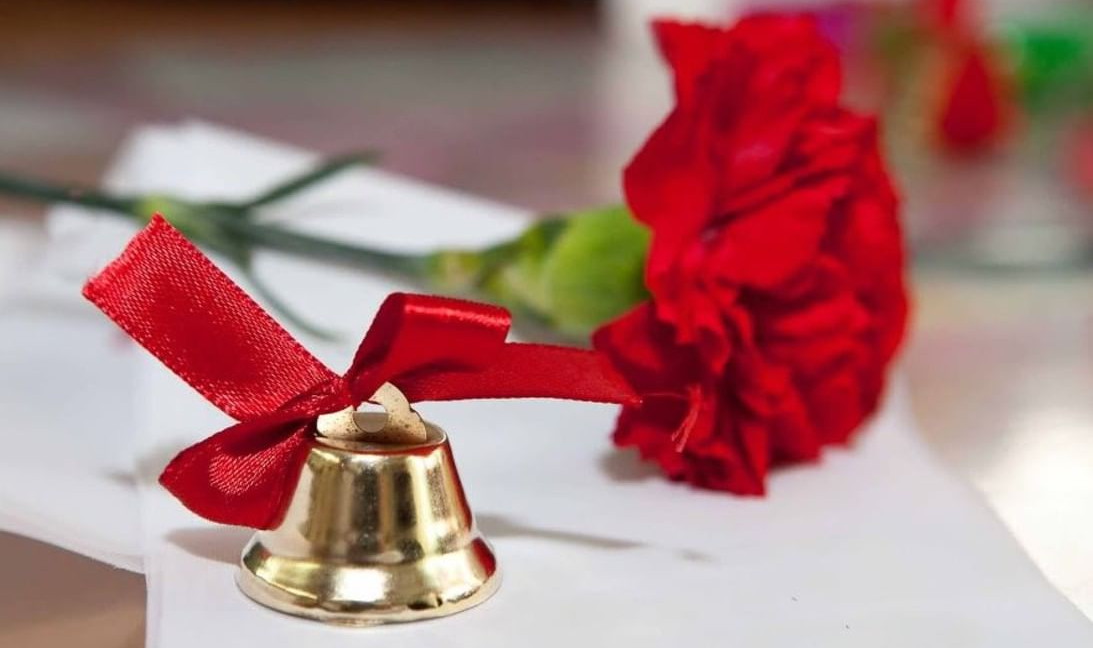 Проводить или нет последний звонок и звать ли на него родителей – прерогатива школы