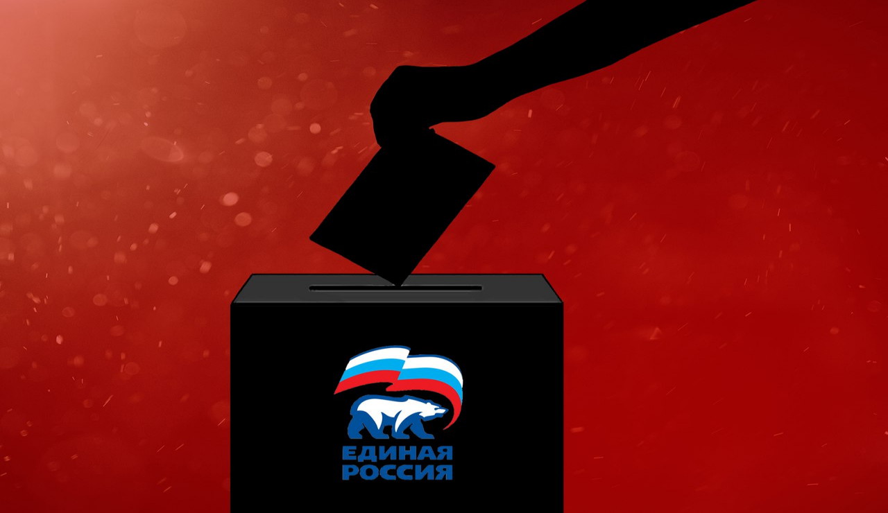 «Голосование по принуждению – это нарушение прав человека» «Голосование по принуждению – это нарушение прав человека»