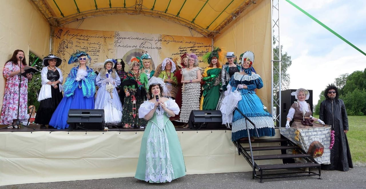 Пушкин. Лето. Болдино