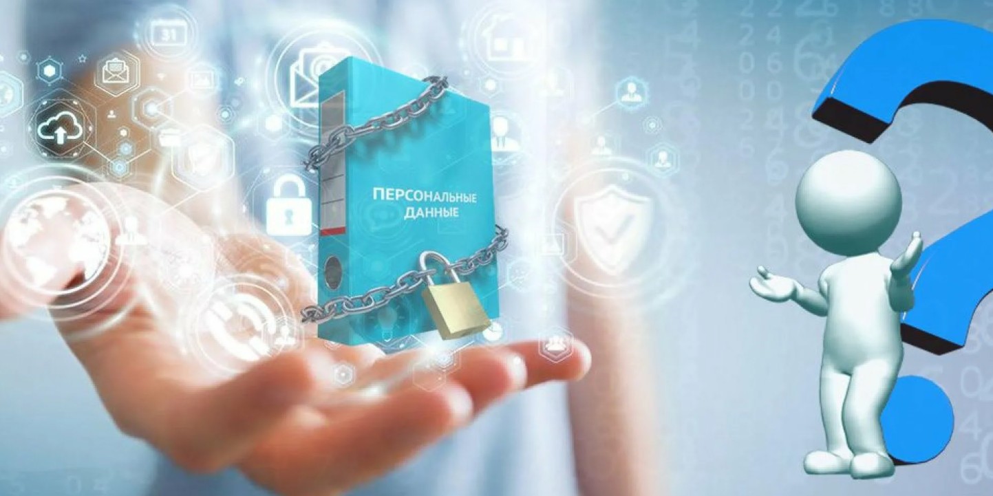 Данные цифрового портфолио ученика будут раскрываться лишь с его согласия