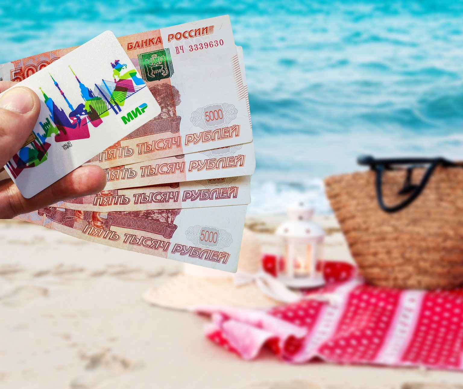 В России предложили ввести особые условия получения туристического кешбэка для многодетных семей