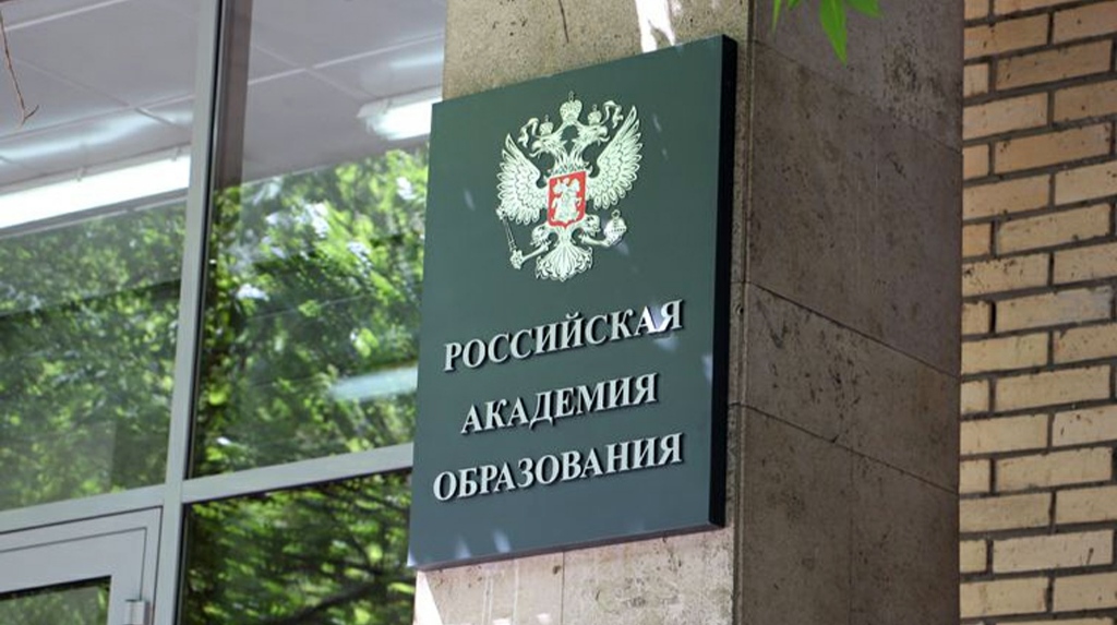 Членкор РАО Олег Лебедев: «Выборы единственного кандидата возвращают нас к советской практике подмены выборов голосованием за назначенного кандидата»