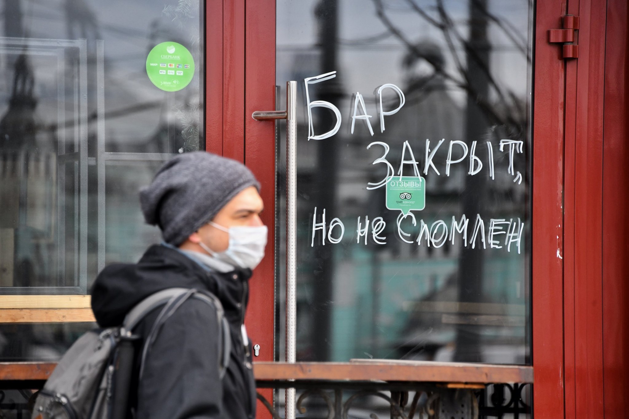 В России предложили запретить посещение ночных баров до 21 года