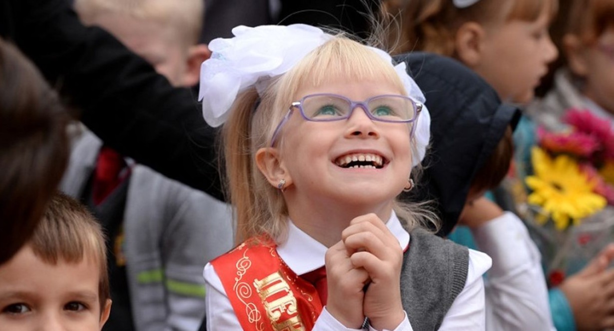 Минпрос: Учебный год начнется в традиционном формате