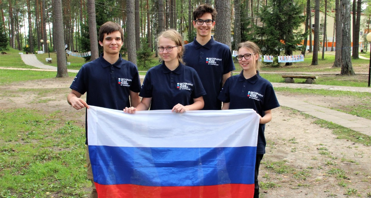 Школьники из России завоевали четыре медали на Международной географической олимпиаде