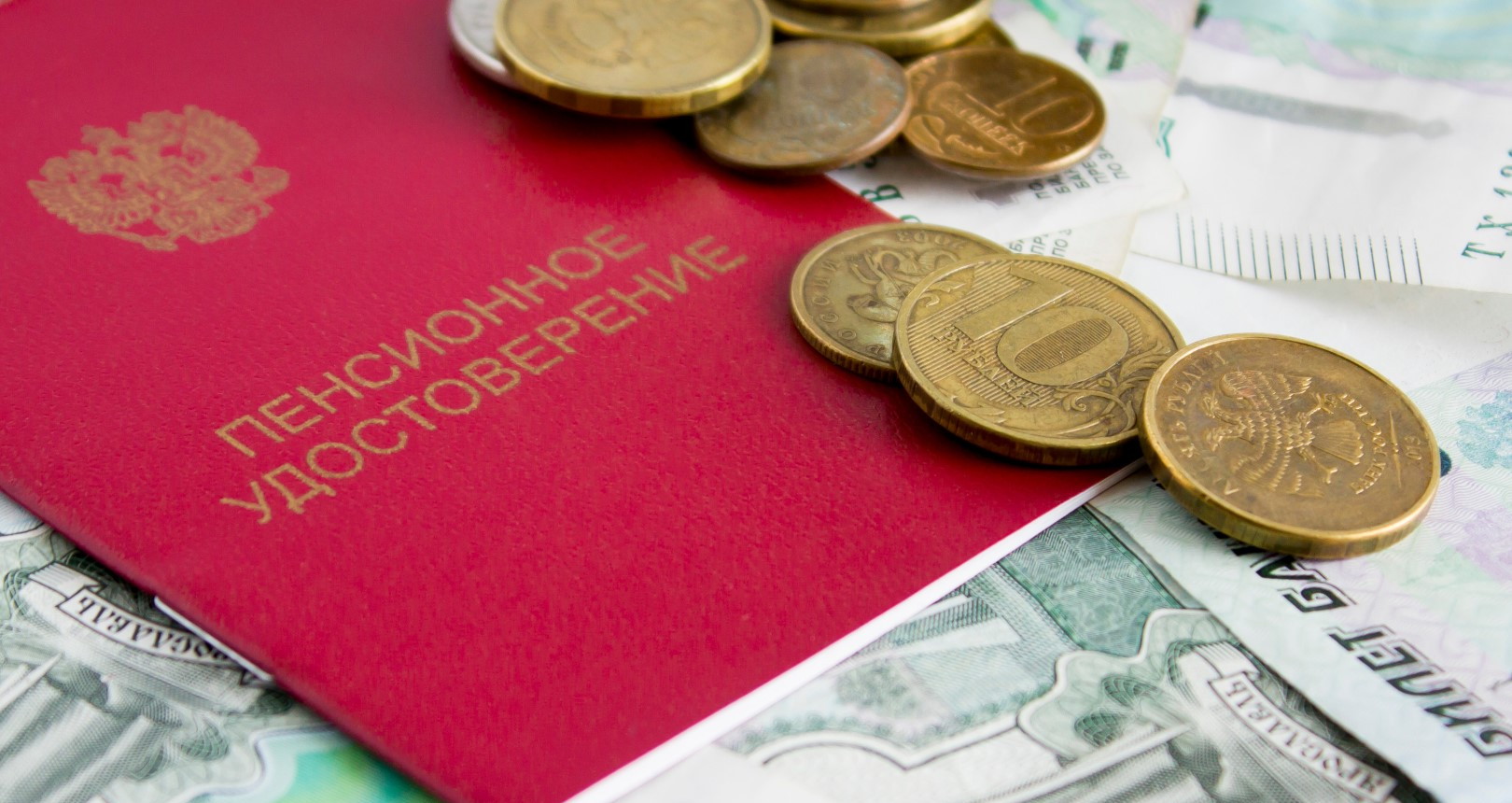 Пенсионерам выплатят по десять тысяч рублей