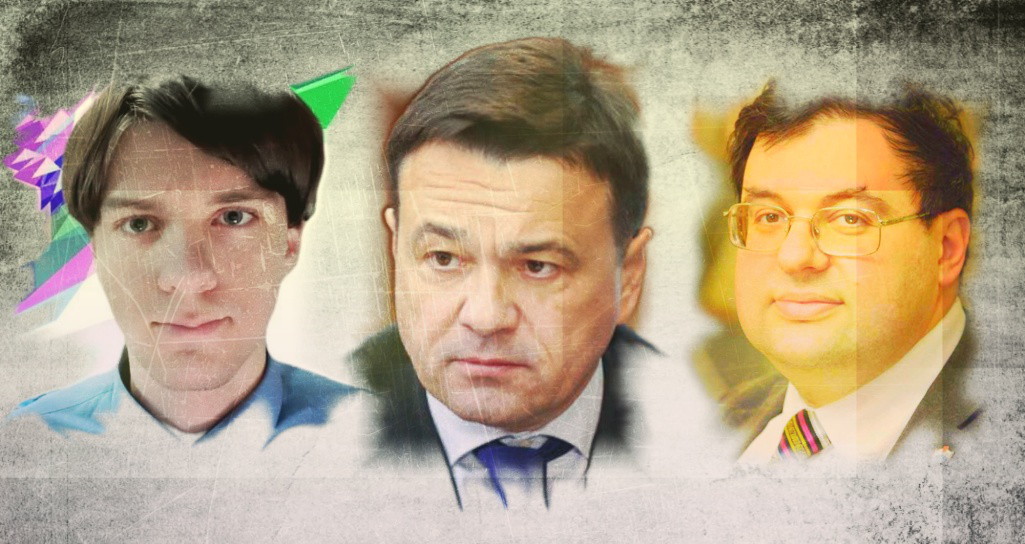 Как губернатор, учитель и школьник немного поспорили и попытались найти новое