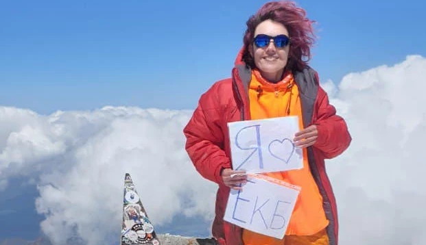 Многодетная мать с инвалидностью покорила Эльбрус