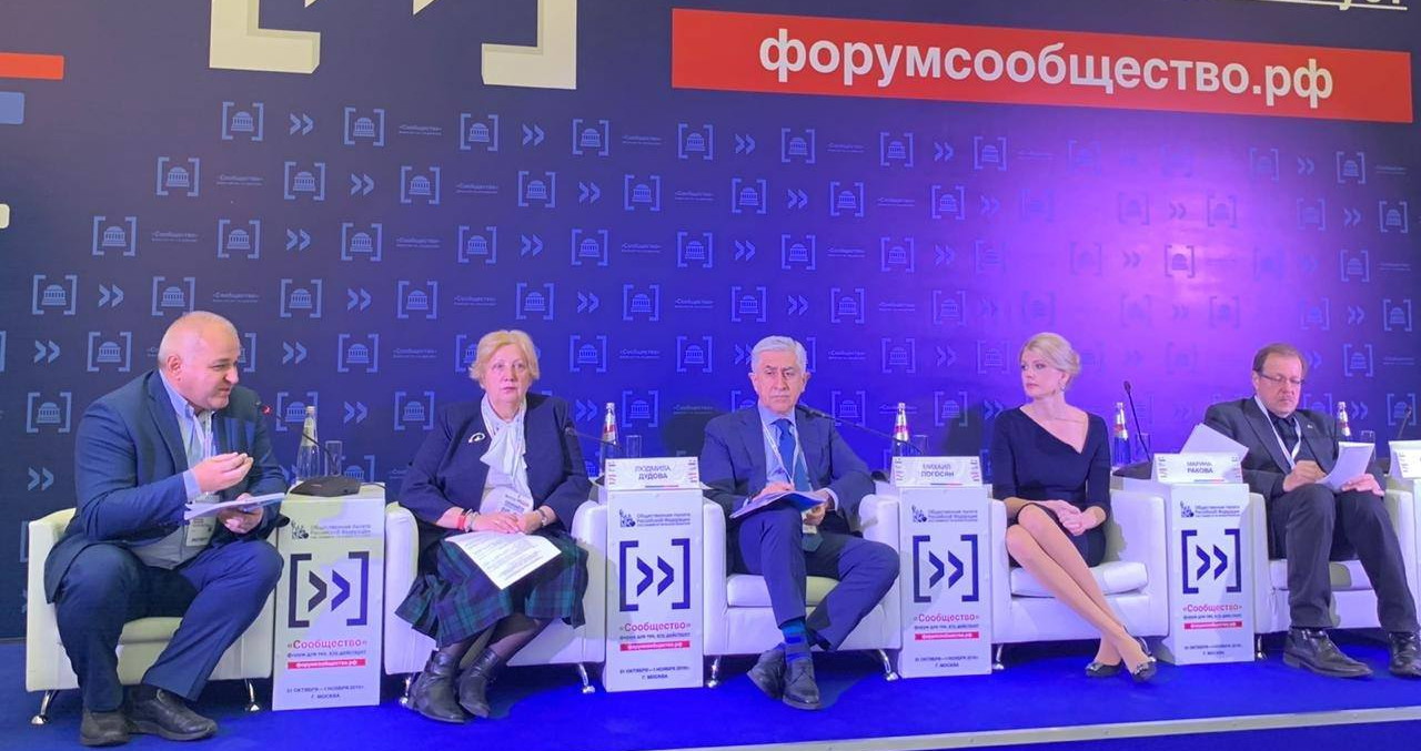 «Знаю истинные цели этих проектов и на что они были направлены»