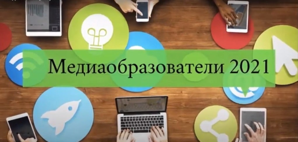 Александр Адамский: Освоение «незнаемого» и есть главное условие успешности этого проекта