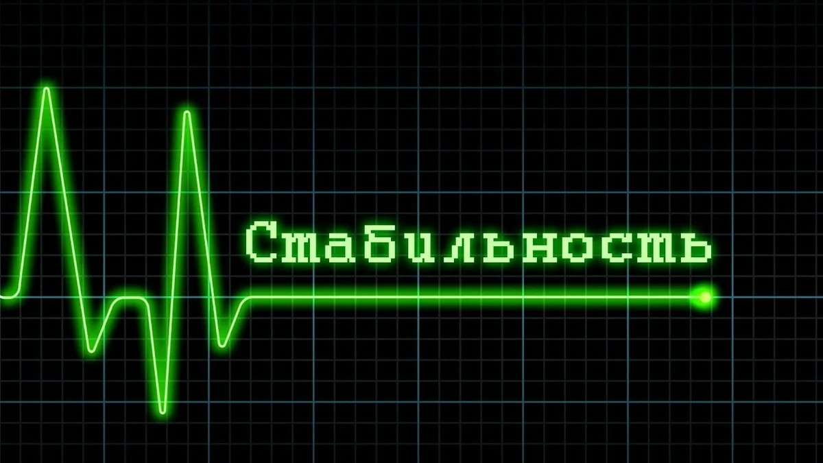 Санитарные ограничения в школах: ситуация стабильна