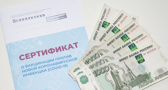 Гинцбург: 80% граждан, переболевших коронавирусом после прививки «Спутником V», купили сертификат о вакцинации