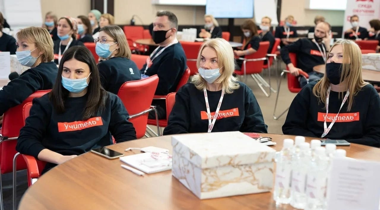 В Мастерской управления «Сенеж» началось обучения победителей профессионального конкурса учителей по программе «Среда обучения»